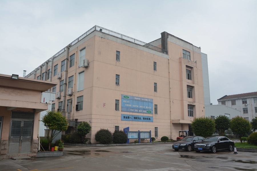 Jiangyin Chengxin Alloy Material Co., Ltd ， ligne de production du fabricant