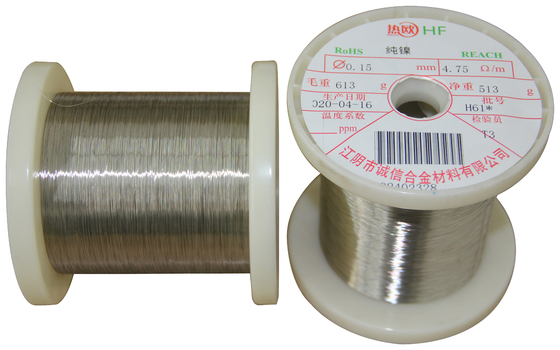 Le produit doit être présenté sous forme d'une couche d'huile d'olive.2.4060 Fil de nickel pur dans les applications à haute température
