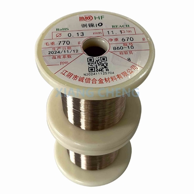 CuNi10 NC015 2.0811 C70700 CuNi alliage de cuivre-nickel fil d'alliage pour environnements marins Échangeurs de chaleur et systèmes électriques