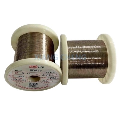 Alliage CuNi Alliage cuivre-nickel CuNi10 NC015 2.0811 C70700 Pour les tubes de condensation et le système de tuyauterie