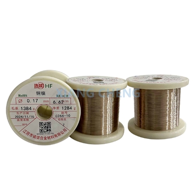 Alliage de cuivre nickel CuNi4 / NC007 / C72150 / 2.0842 Pour les éléments de résistance