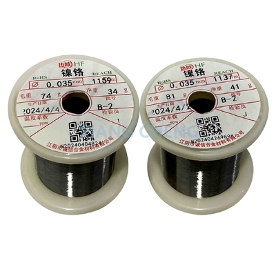Cr20Ni35 Le meilleur alliage nickel-chrome-fer pour des conditions extrêmes et des environnements chimiques difficiles