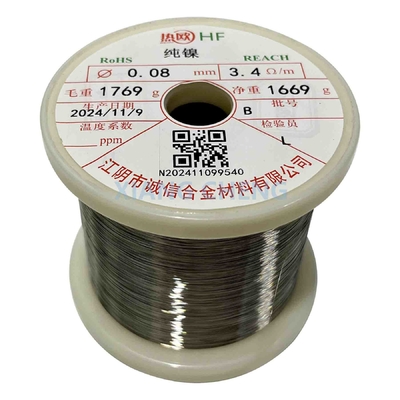 Fil de nickel pur N02200/Nickel 200/2.4060/NS5200/N5 pour sa conductivité thermique et sa résistance à la corrosion