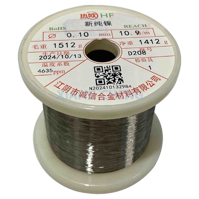 Fil de nickel pur N8 haute performance pour pièces de moteur et autres composants exposés à la chaleur