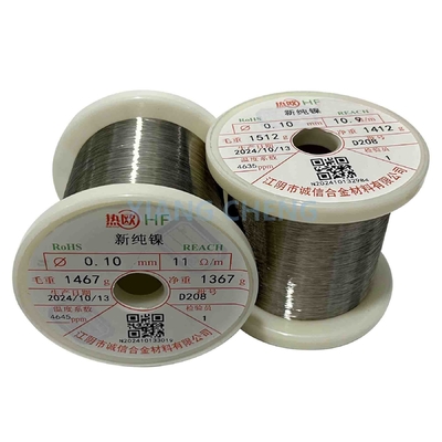Fil de nickel pur N8 polyvalent pour des applications exigeantes dans l'électronique et le traitement chimique