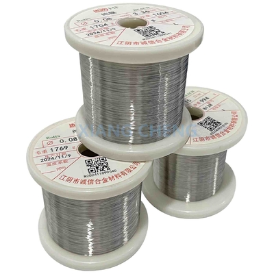 Le nickel201 / N 02201 / 2.4061 / N7 est un métal de nickel pur de première qualité destiné aux environnements corrosifs.