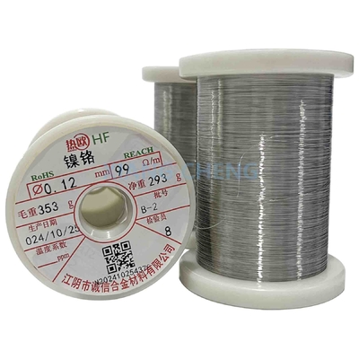 Fil d'alliage NiCr Cr20Ni35 Résistance électrique stable pour les fours industriels