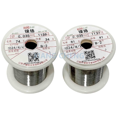 Cr20Ni30 Combinaison parfaite de chrome et de nickel pour des performances thermiques supérieures