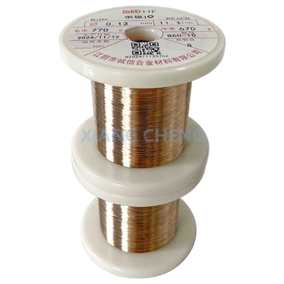 CuNi10 NC015 2.0811 C70700 fil en alliage de cuivre nickel meilleure solution pour les performances de conductivité